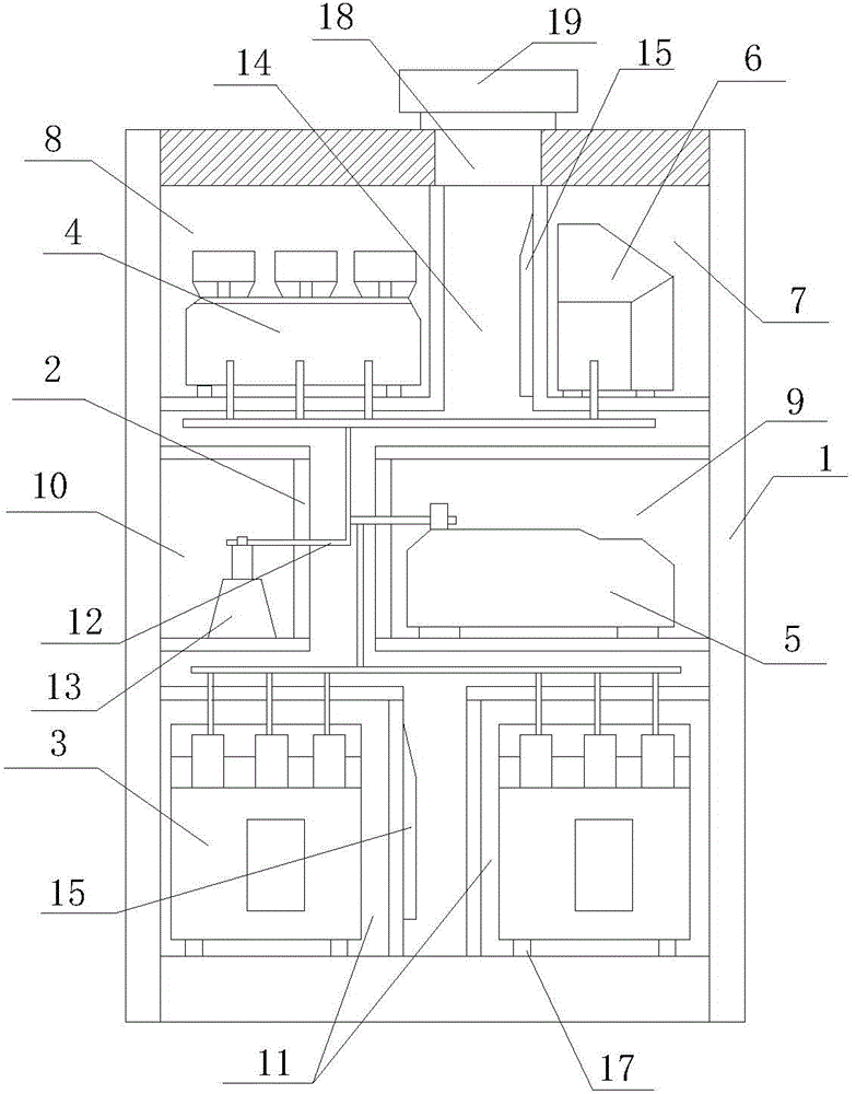 An armour-moving type AC metal closing switch device