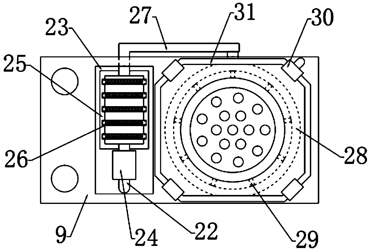 Instrument and meter surface dust removal device