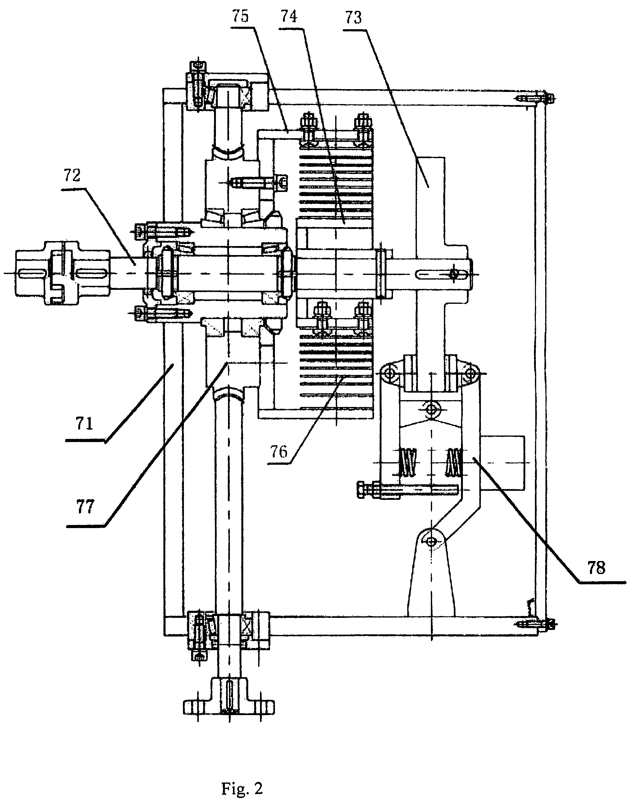 Energy storage disconnecting switch