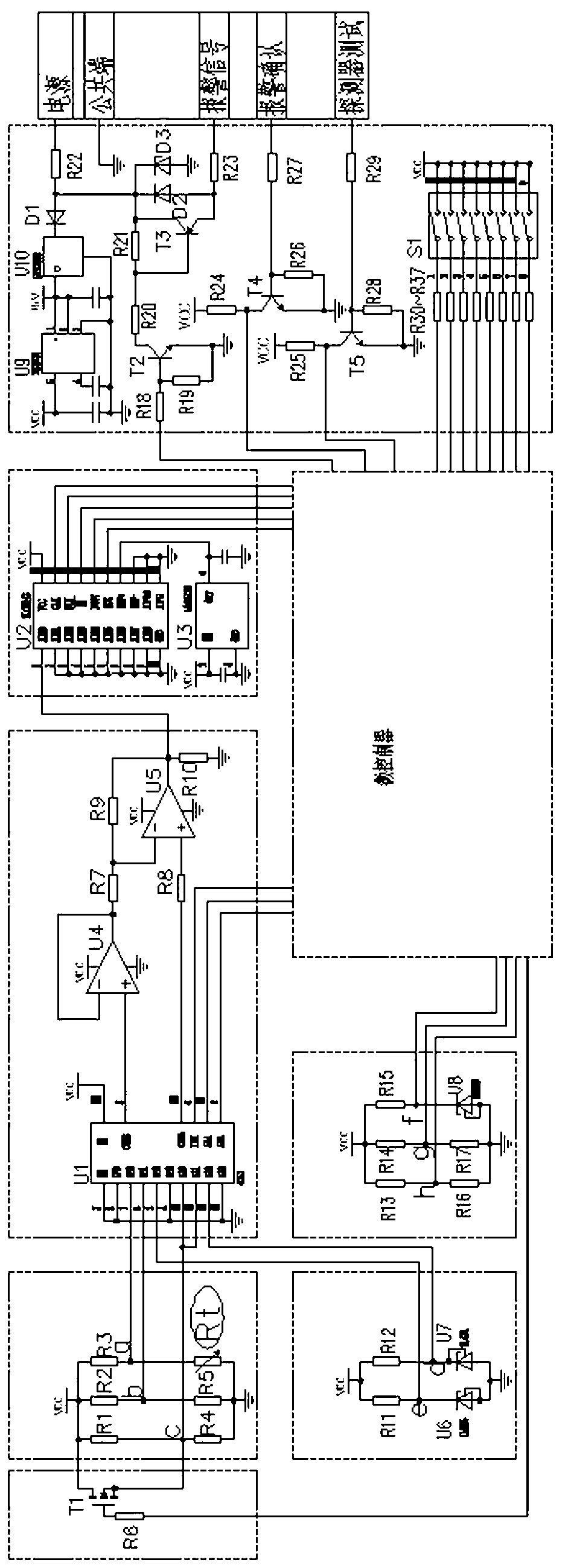 Automatic rate-of-rise and fixed temperature fire extinguishing-system fire detector