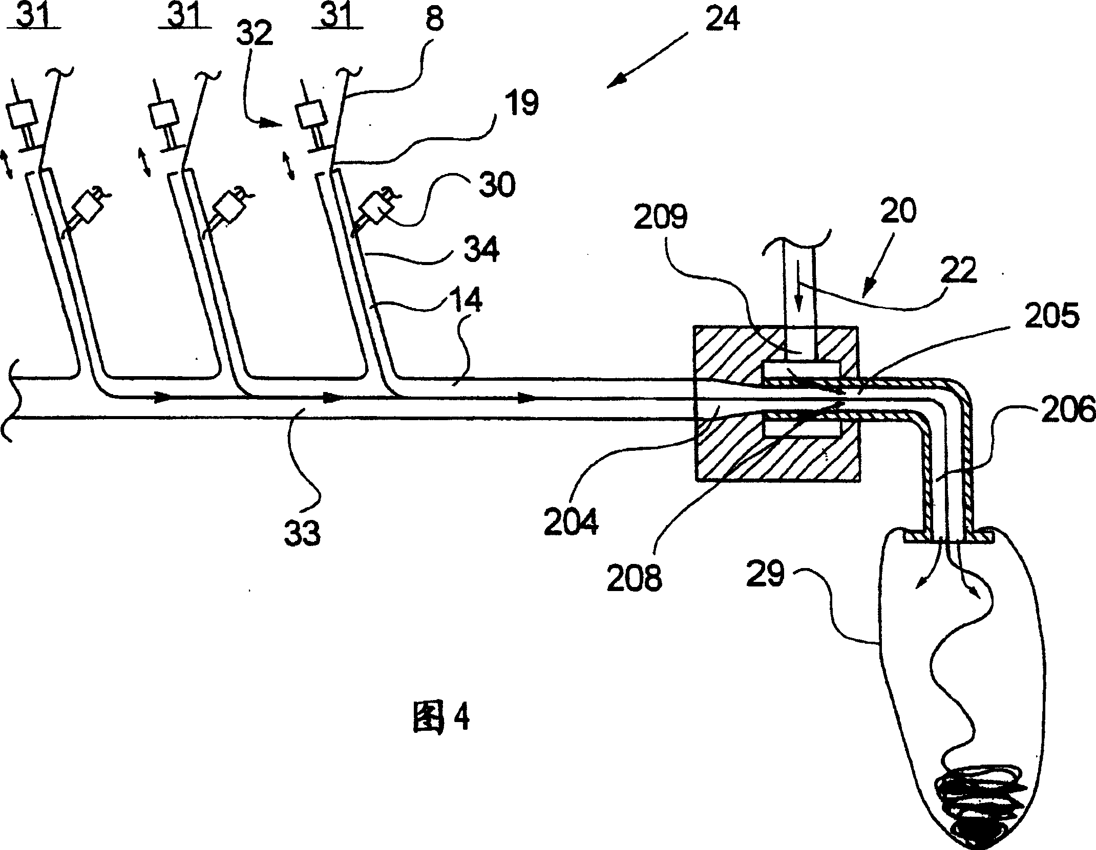 Broken-end collection device