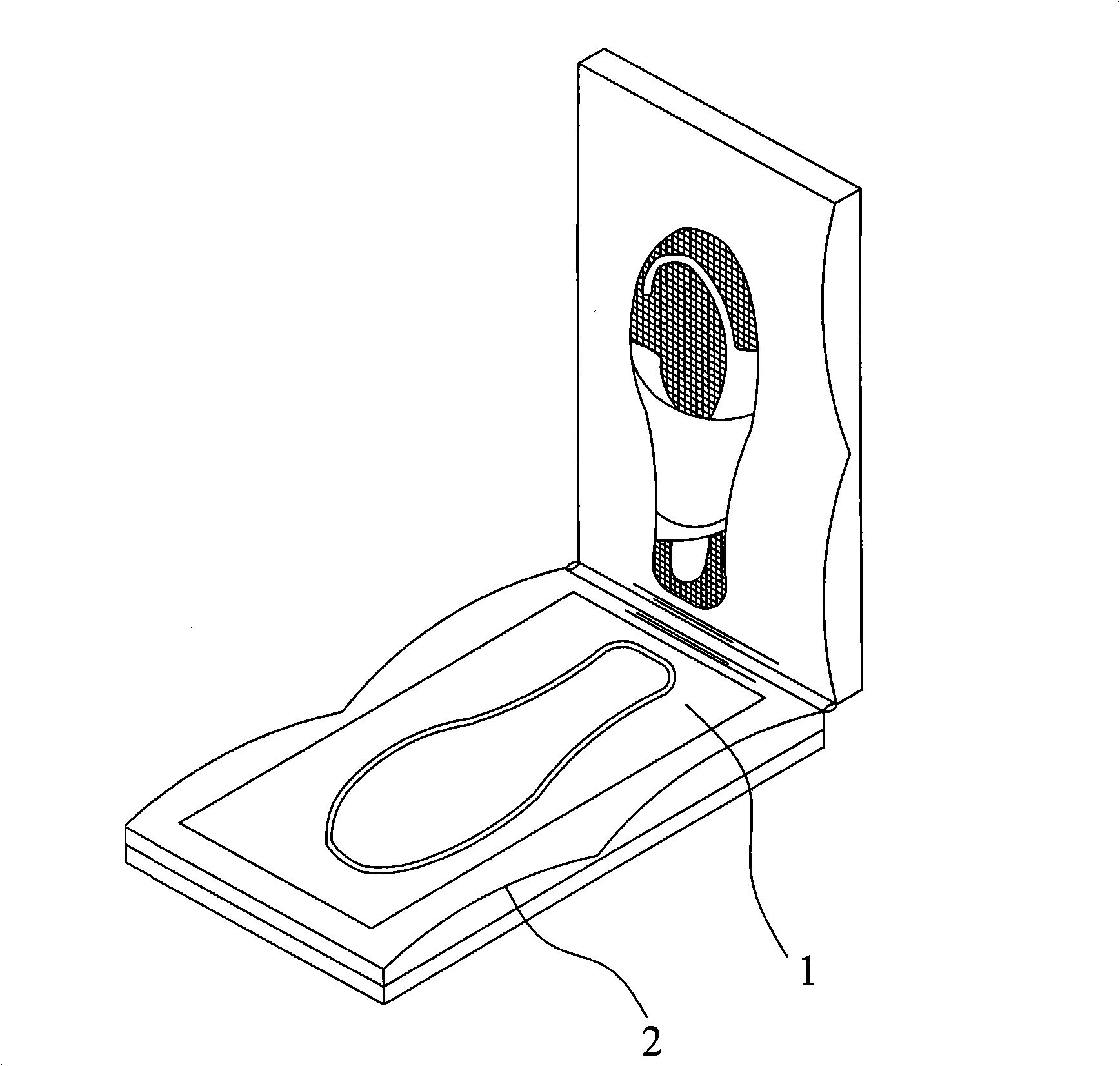 Shoe material processing method