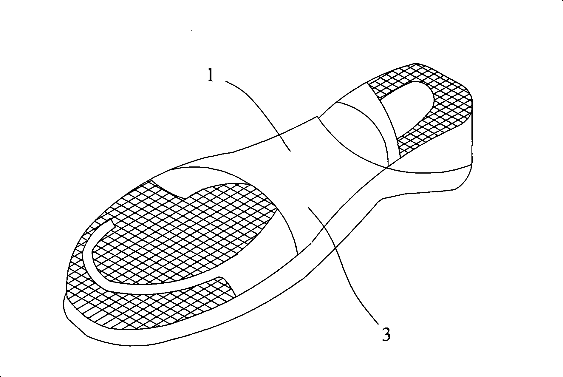 Shoe material processing method