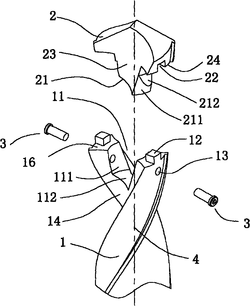 Head-changeable hard alloy twist drill