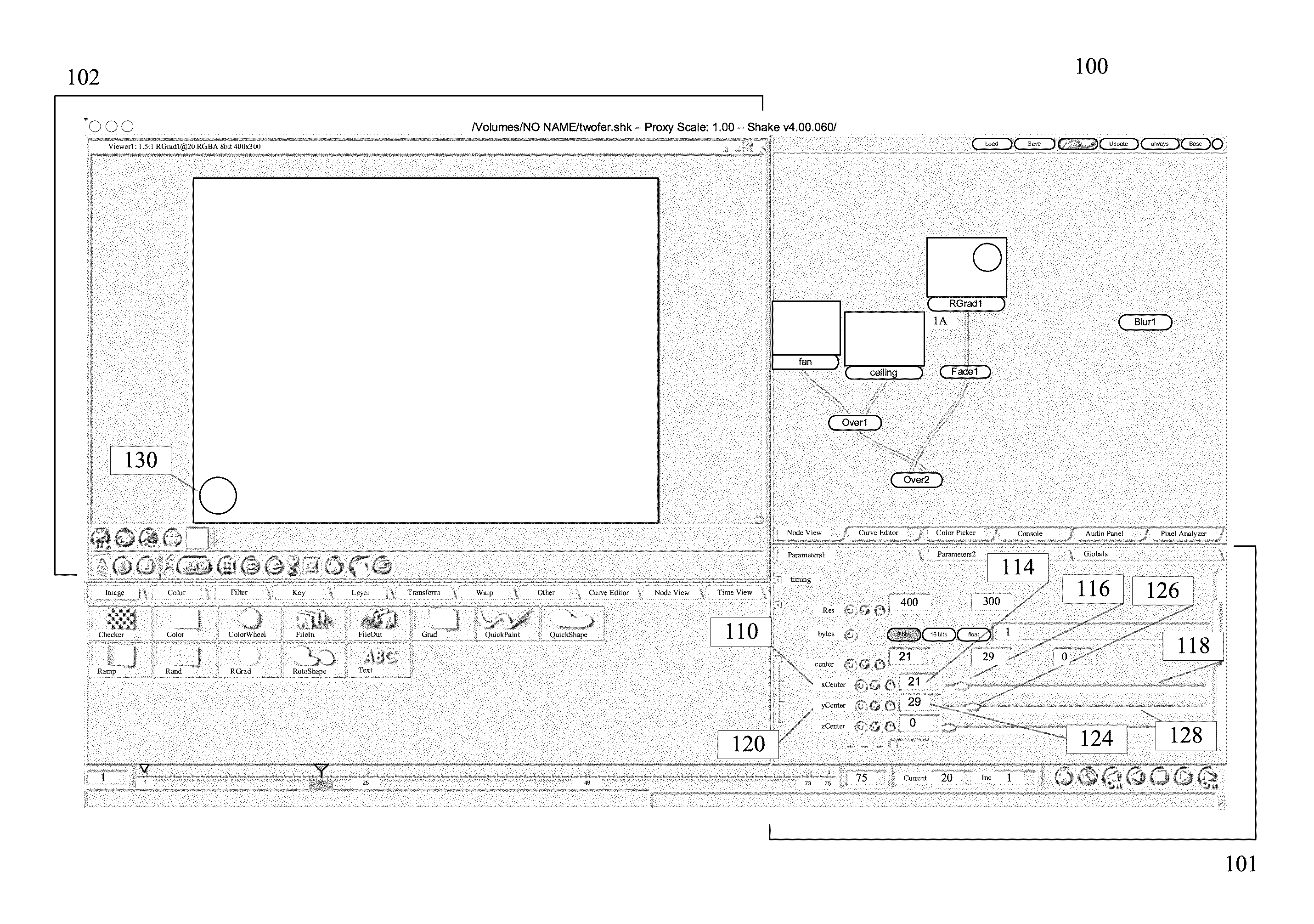 Locking relationships among parameters in computer programs