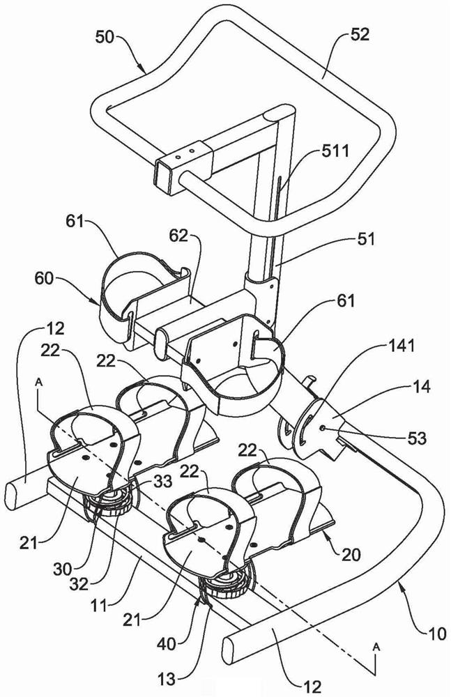 Ankle machine