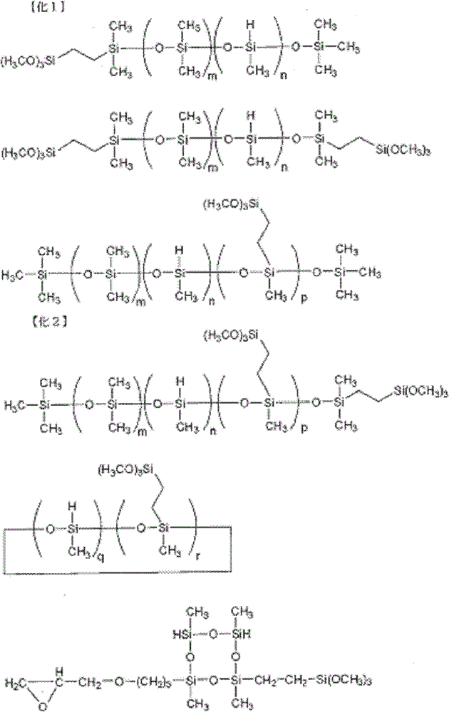 Addition-curable silicone composition and optical semiconductor device using the same