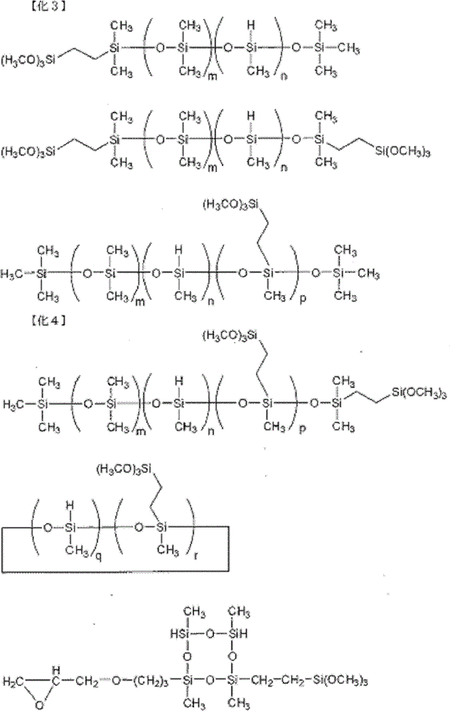 Addition-curable silicone composition and optical semiconductor device using the same