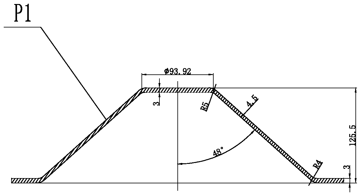 A Spinning Forming Method of Deep Conical Thin-wall Rotary Part with Flange