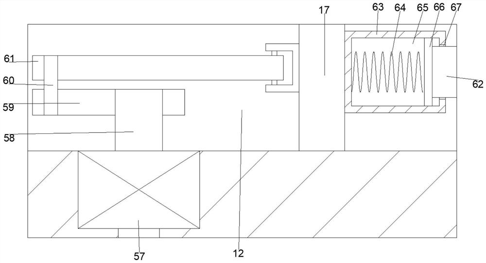 Electric drill equipment capable of automatically adjusting speed according to hardness