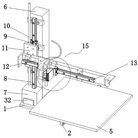 a 3d printer