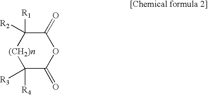 Non-aqueous solvent secondary battery