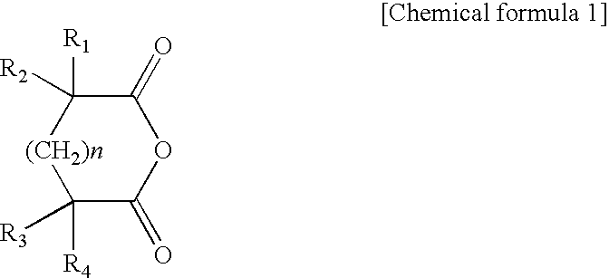 Non-aqueous solvent secondary battery