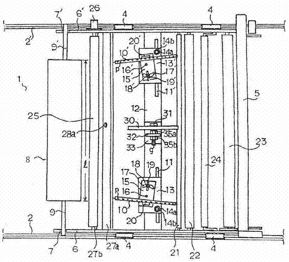 Cloth laying machine