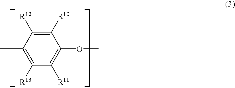 Polyphenylene ether oligomer sulfonic acid salt, making method, flame retardant resin composition, and molded article