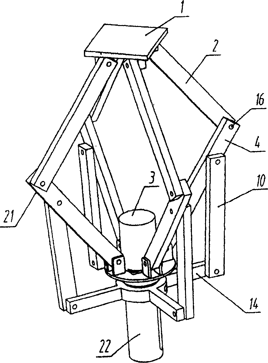 Self-locking compact type vertical lifting mechanism