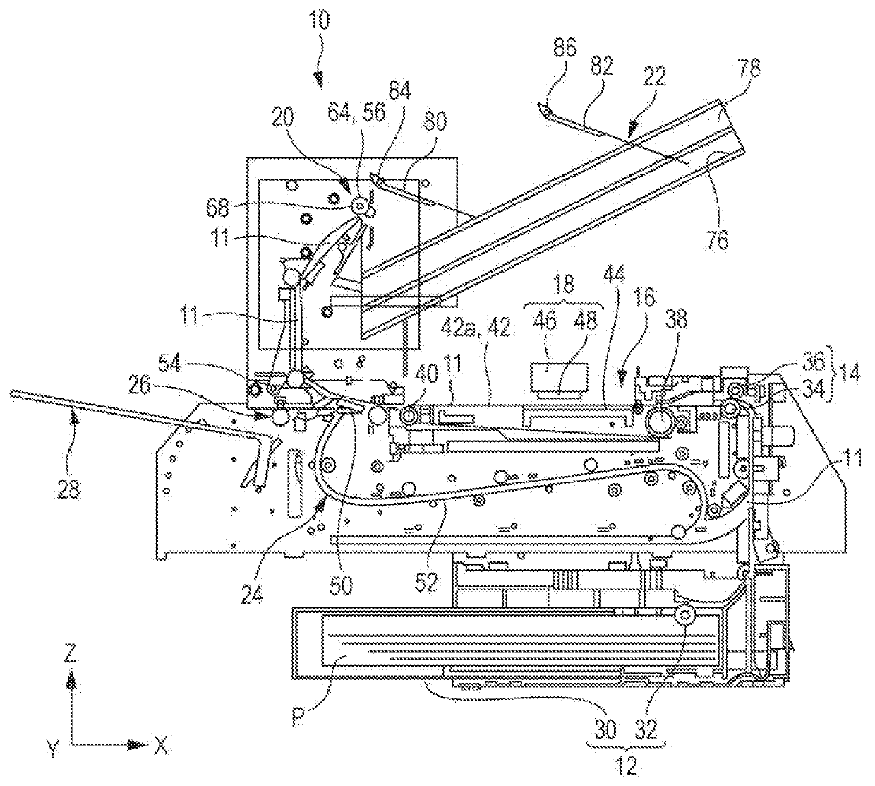 Ink For Ink Jet Recording, Ink Jet Recording Apparatus, And Ink Jet Recording Method