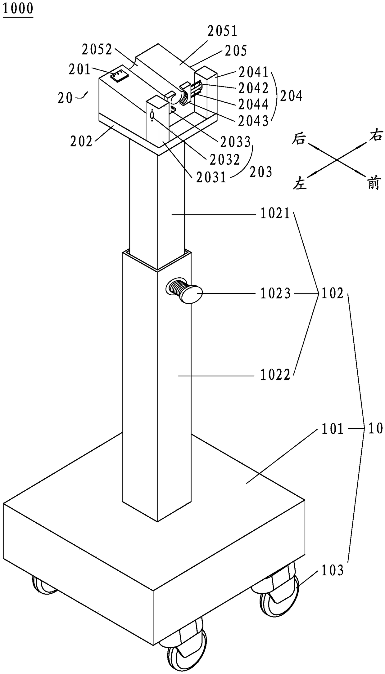 Fixing device for external connection short tube end in peritoneal dialysis