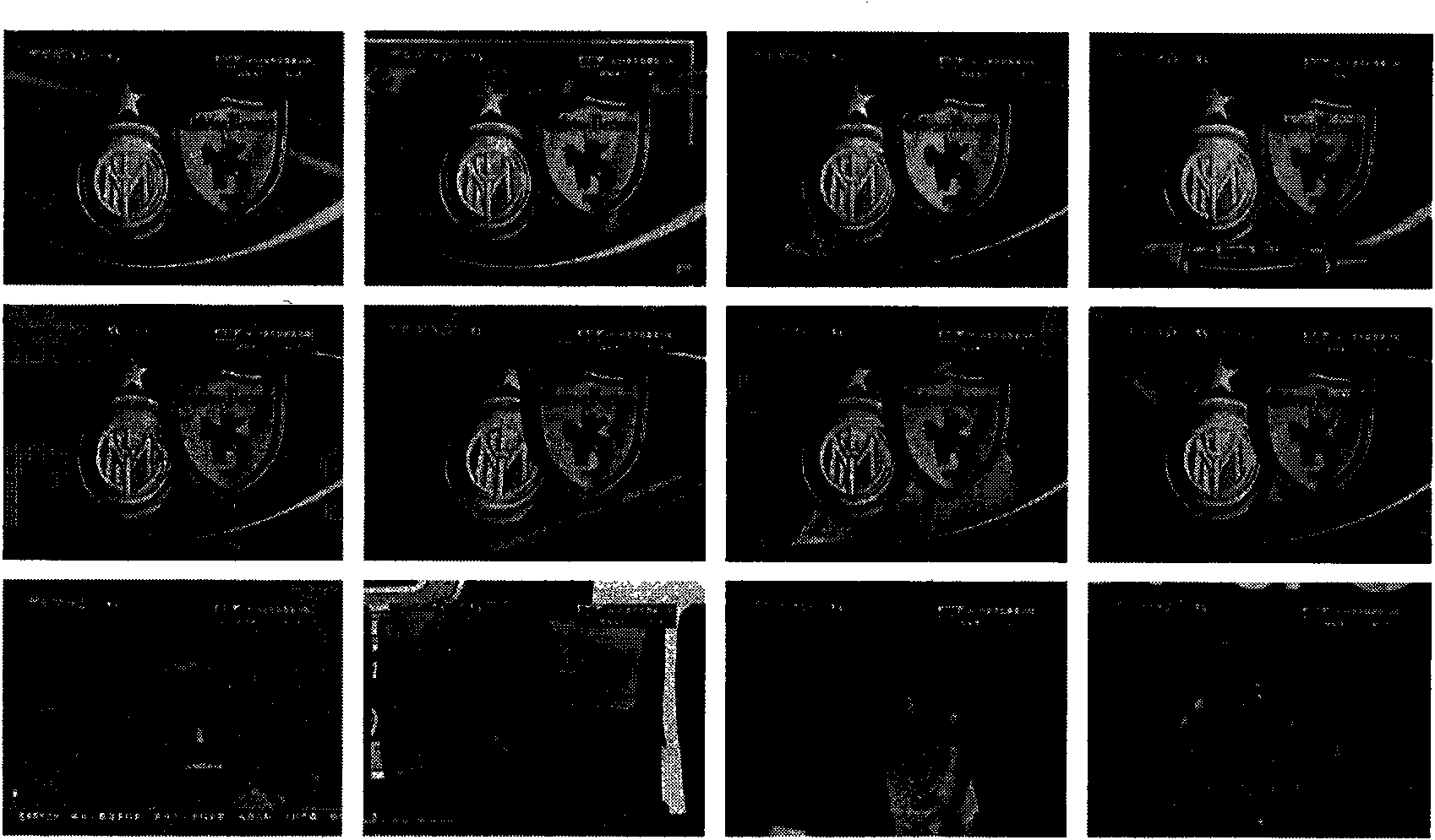 Method based on audio/video combination for detecting highlight events in football video