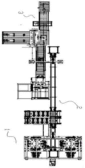 Isolating switch production system