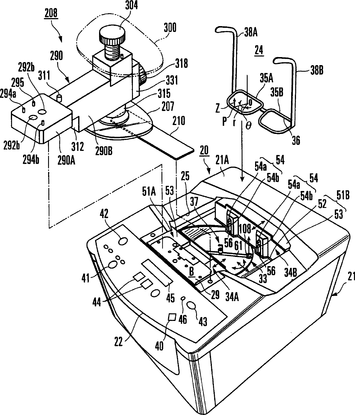 Picture frame type detector