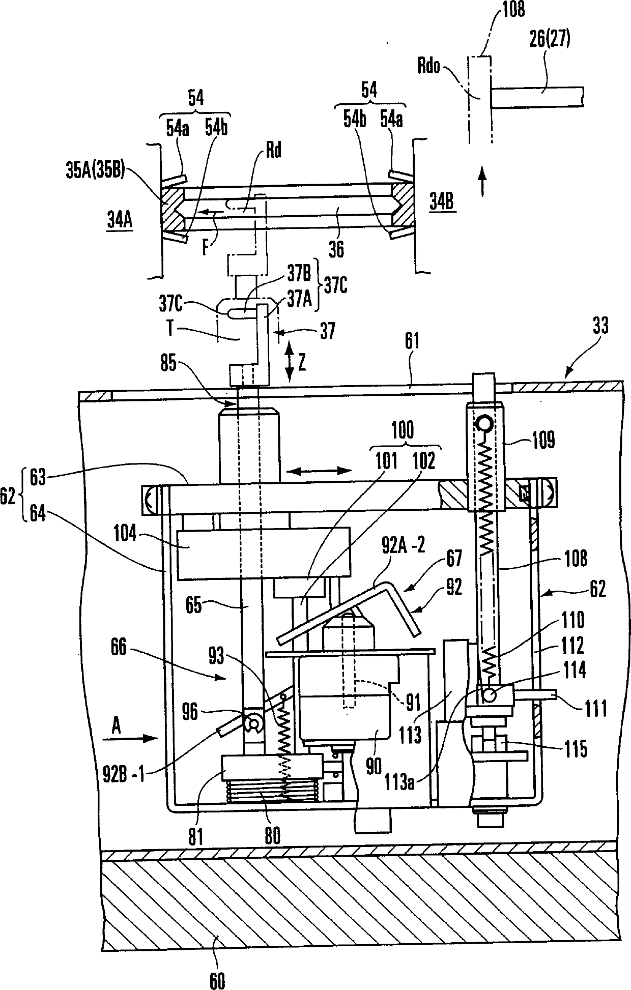 Picture frame type detector