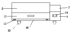 Chipping arranging platform for mechanical part machining