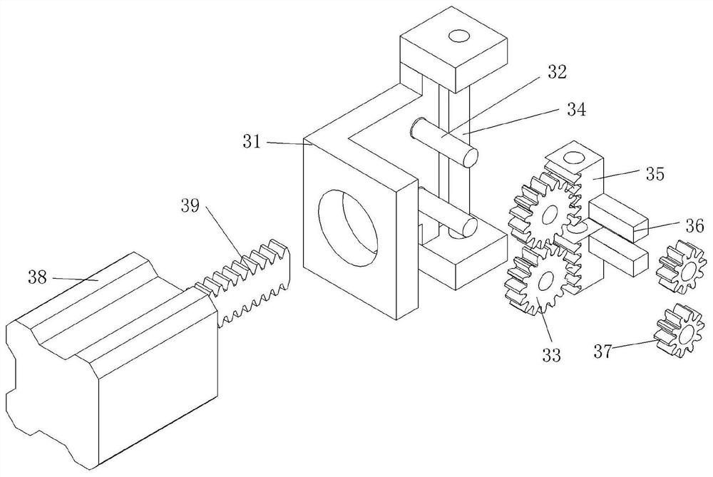 Integrated circuit board transportation device