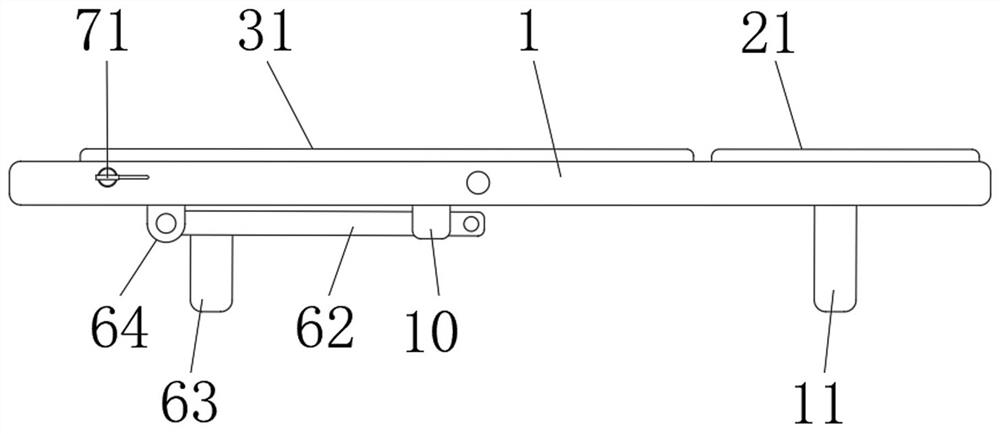 Multifunctional seat for outdoor detection personnel