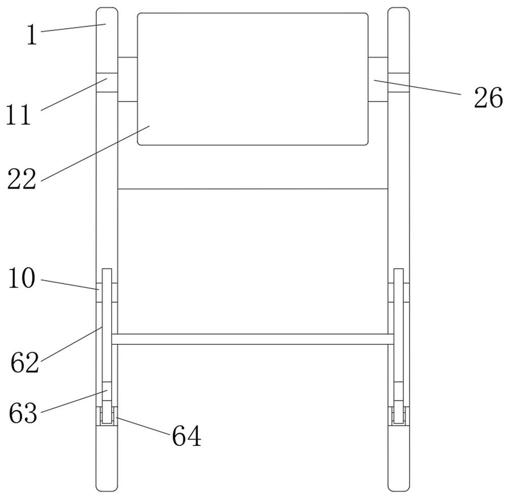 Multifunctional seat for outdoor detection personnel