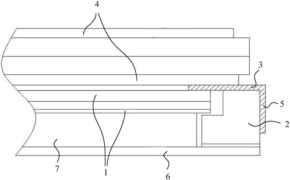 Display device