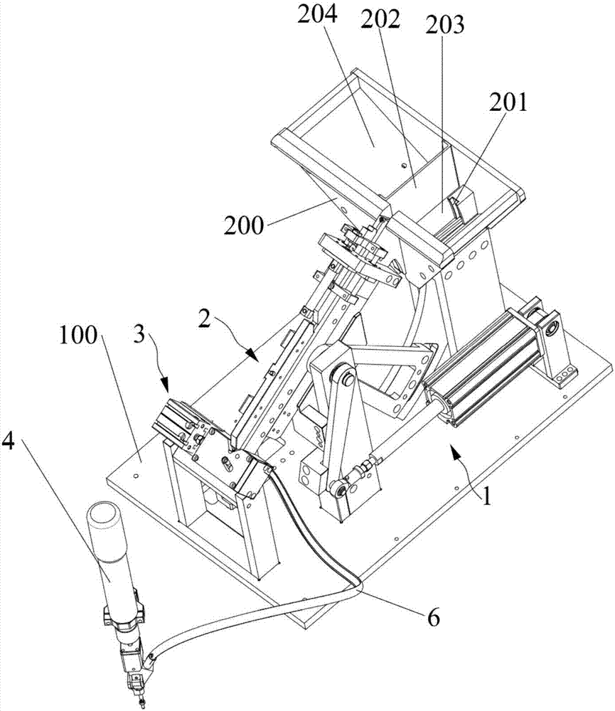 Screw conveyor