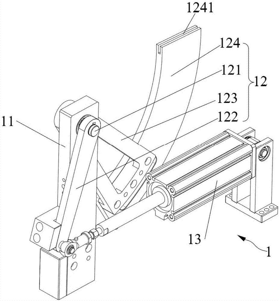 Screw conveyor