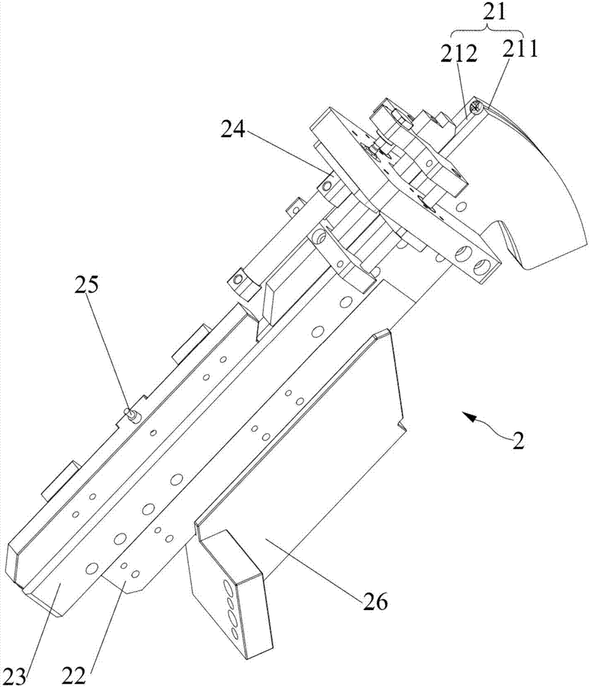 Screw conveyor