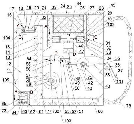 A kind of high-rise building fire safety escape equipment