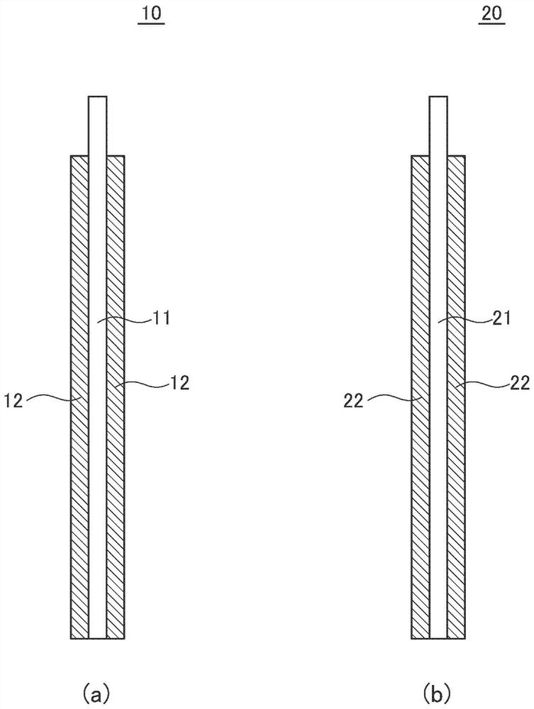 Lithium secondary battery