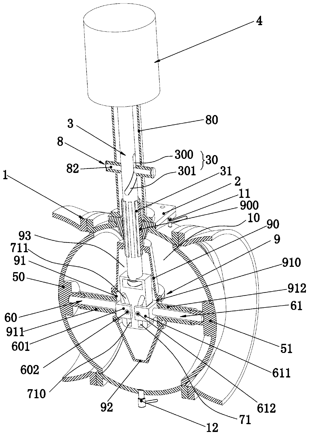 Double-plate type ball valve