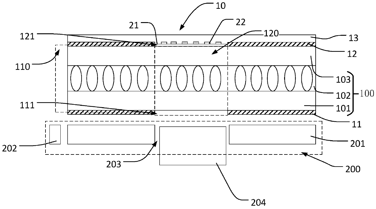 Display device