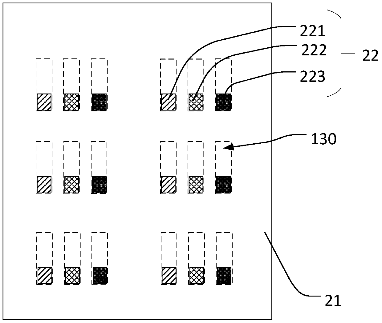 Display device