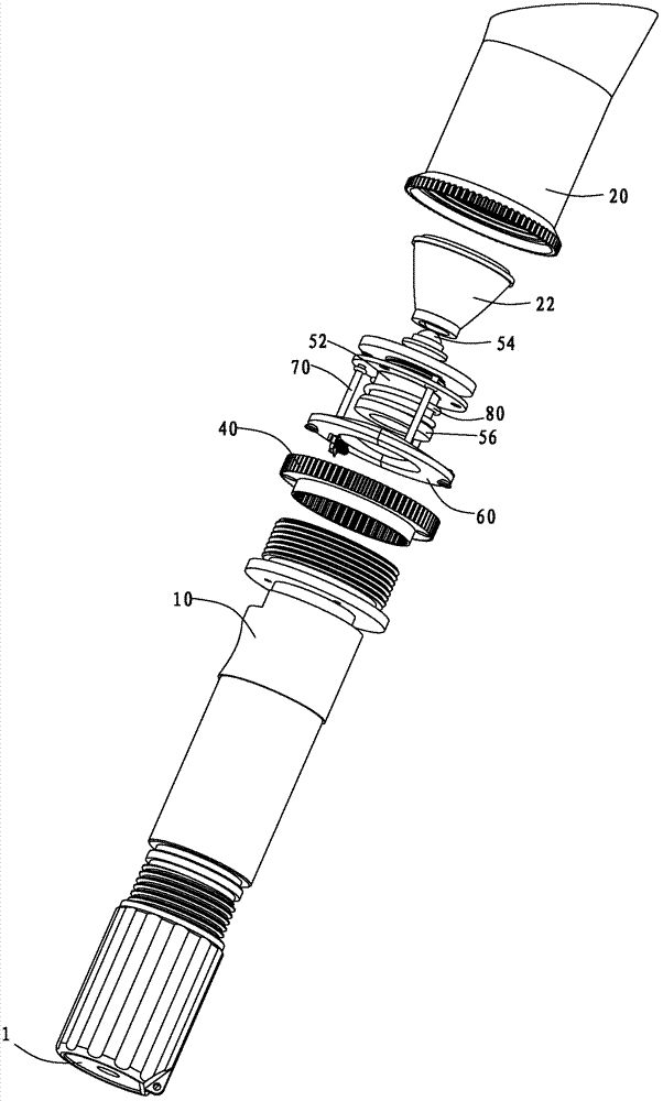 Flashlight