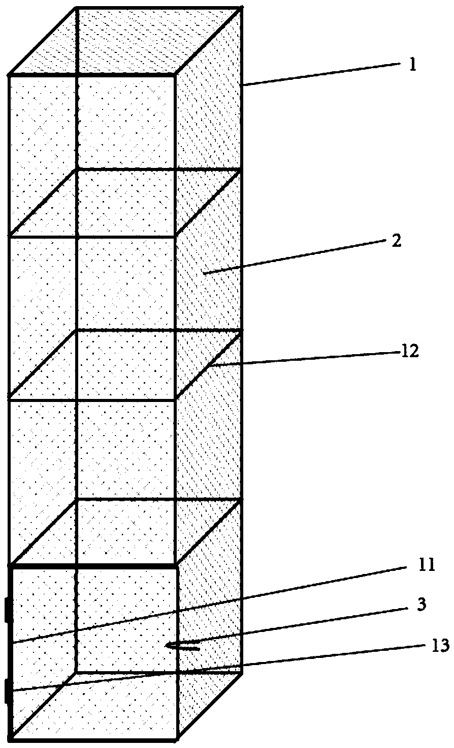 Whitmania pigra feeding method