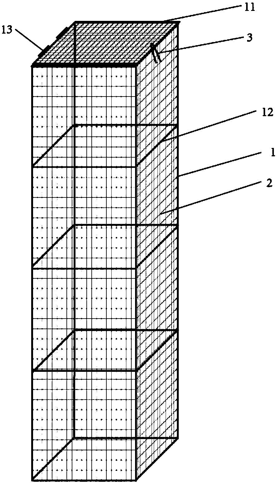 Whitmania pigra feeding method