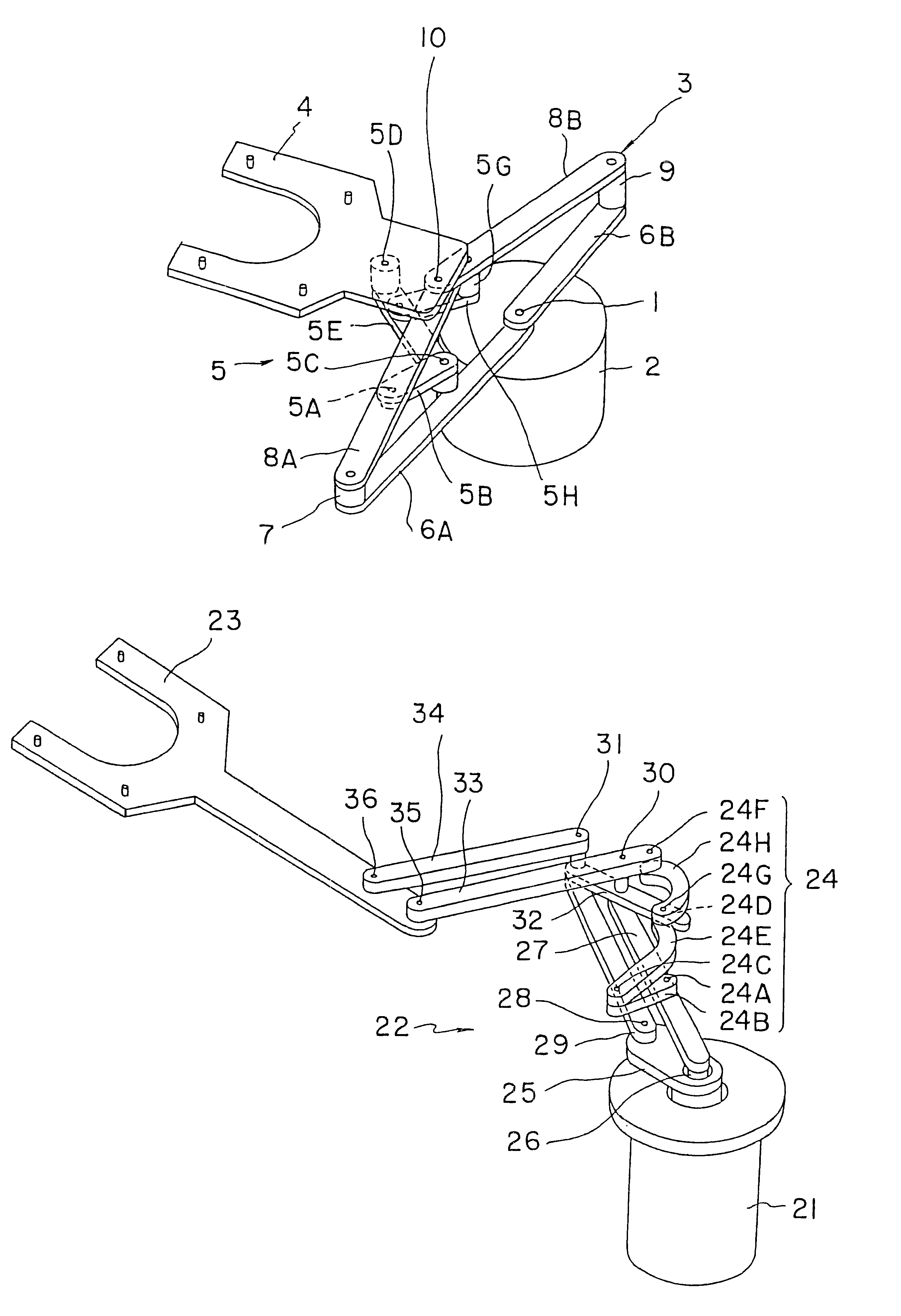 Conveyor system