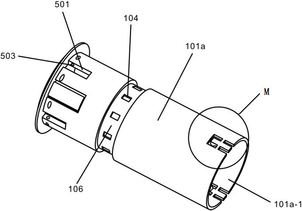 Waterproof device