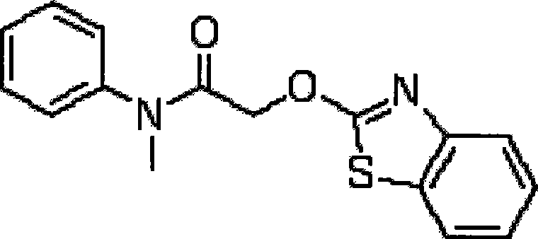 Herbicidal composition for rice field