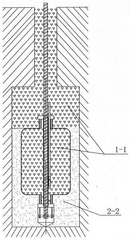 Slurry injection anchoring capsule