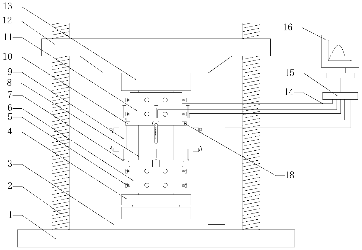 Concrete stress-strain full-curve test apparatus and working method