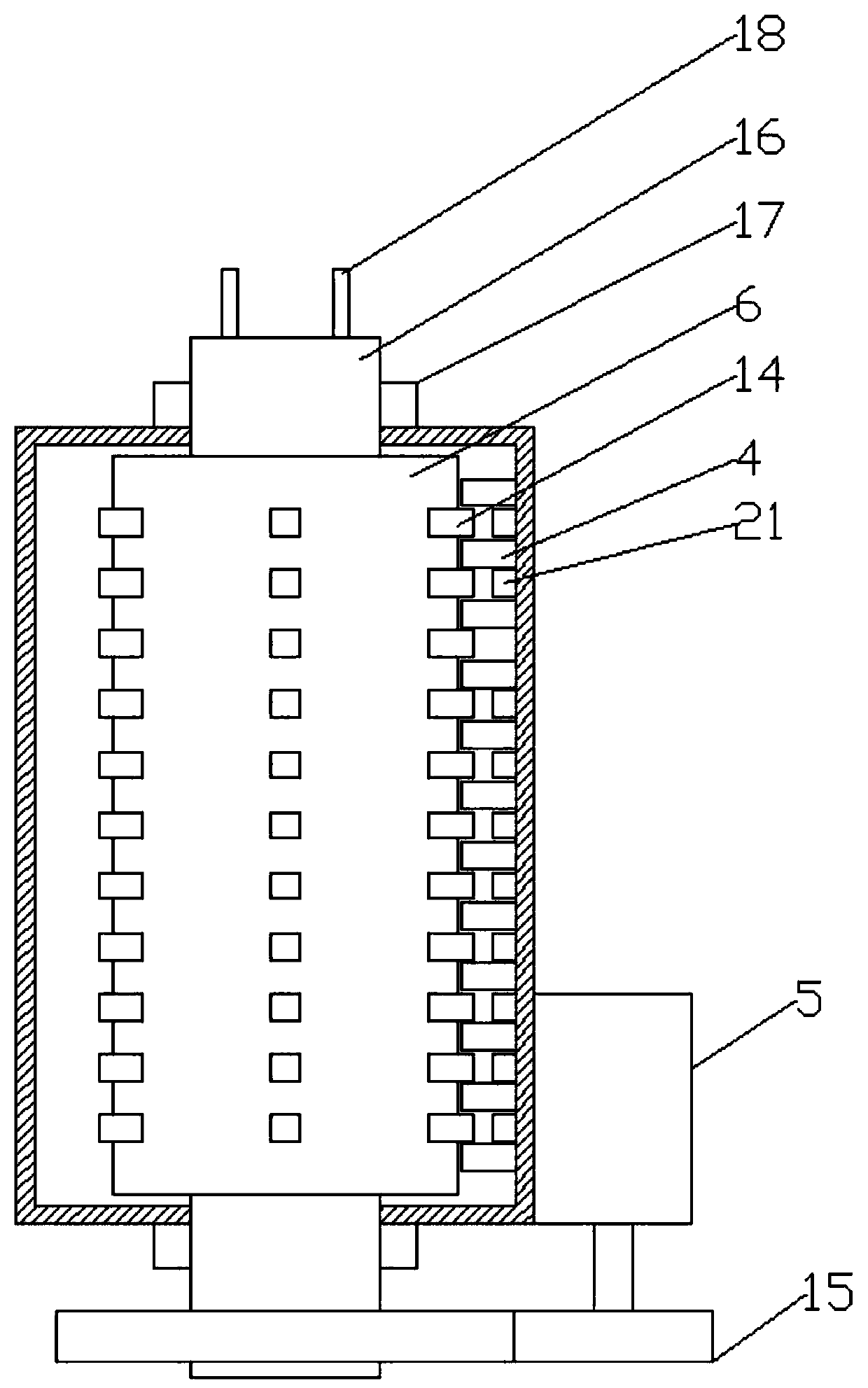 Crushing equipment with adjustable cutter