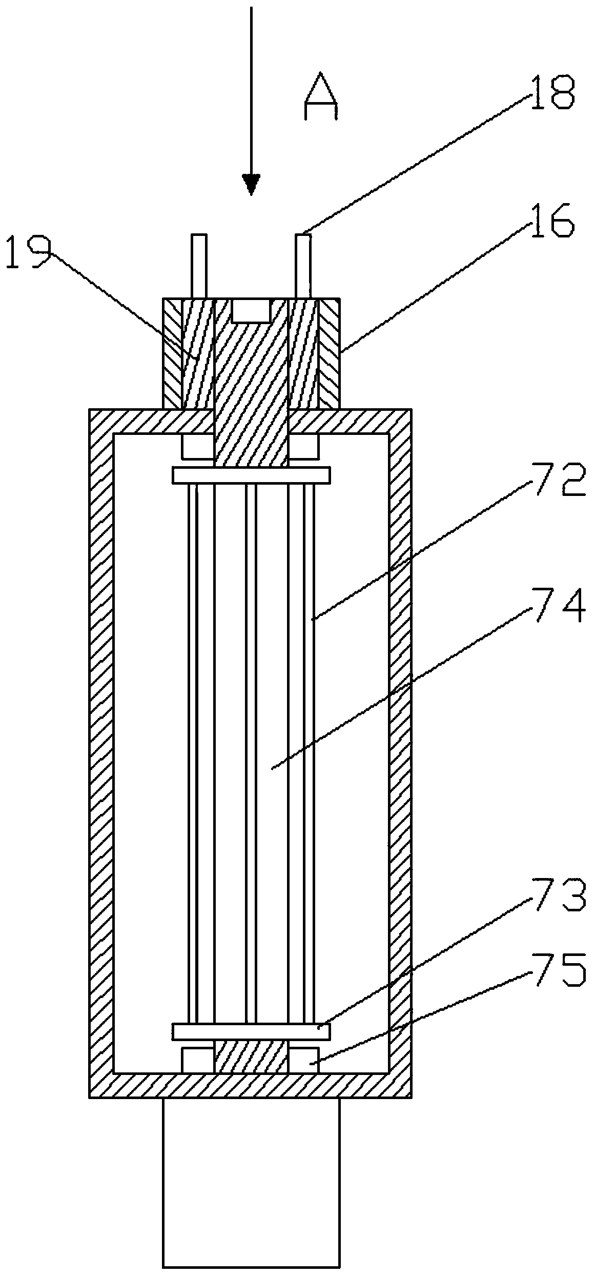 Crushing equipment with adjustable cutter