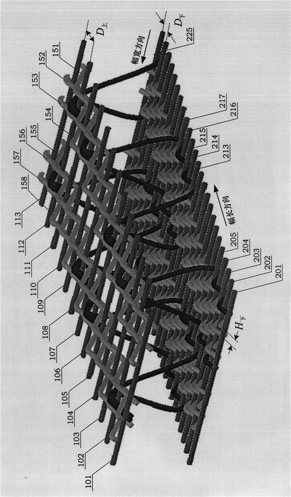 Three-dimensional enhanced heat-preserving decorative integrated composite board